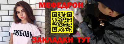 дмт Бугуруслан