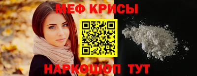 дмт Бугуруслан