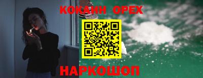 a pvp Бузулук
