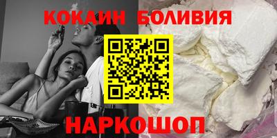 дмт Бугуруслан