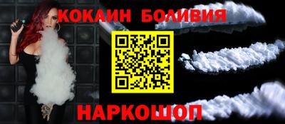 a pvp Бузулук