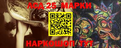 а пвп мука Будённовск