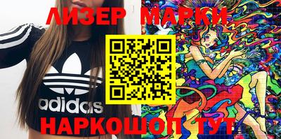дмт Бугуруслан