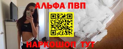 a pvp Бузулук