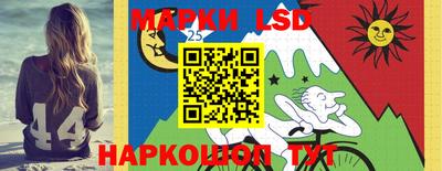 дмт Бугуруслан