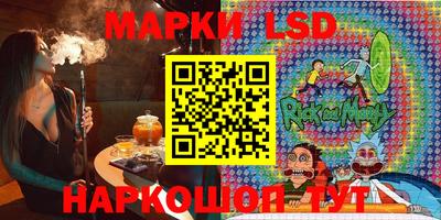 дмт Бугуруслан