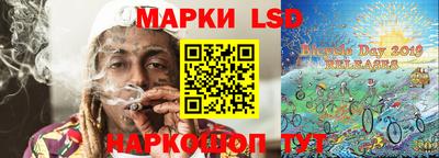 дмт Бугуруслан