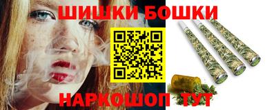 а пвп мука Будённовск