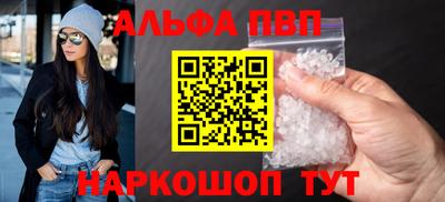 a pvp Бузулук