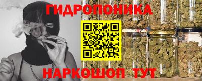 а пвп мука Будённовск