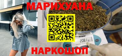 а пвп мука Будённовск