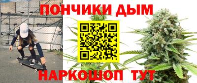 а пвп мука Будённовск
