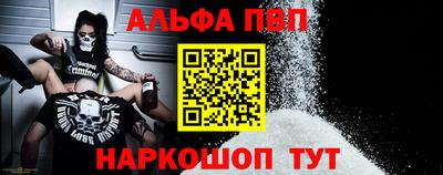 a pvp Бузулук