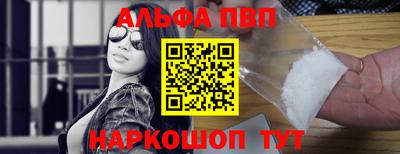 a pvp Бузулук