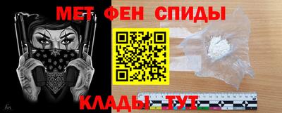 a pvp Бузулук