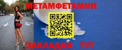 дмт Бугуруслан