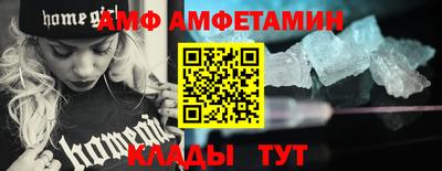a pvp Бузулук