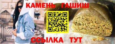 дмт Бугуруслан