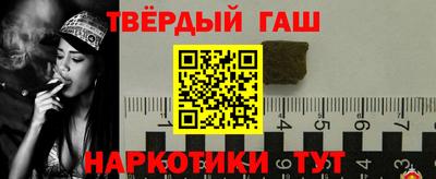 а пвп мука Будённовск