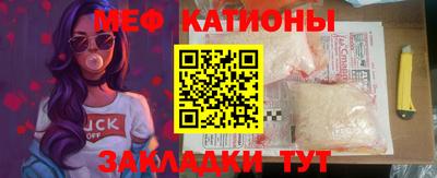 дмт Бугуруслан